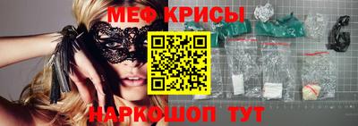 гашиш Новодвинск