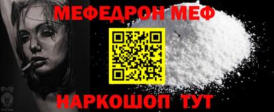 гашиш Новодвинск