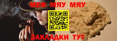 гашиш Новодвинск