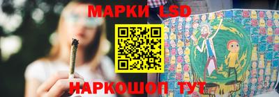 2c-b Новозыбков
