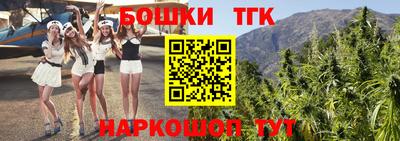 2c-b Новозыбков
