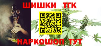 гашиш Новодвинск
