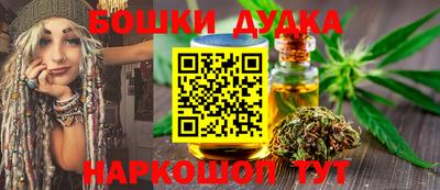 2c-b Новозыбков
