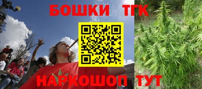 гашиш Новодвинск