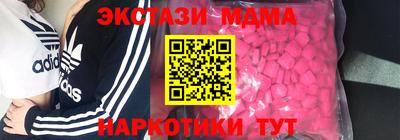 гашиш Новодвинск