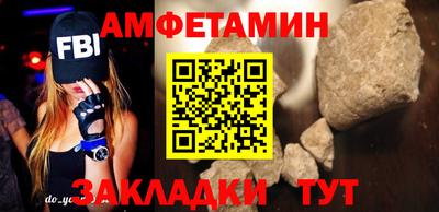 гашиш Новодвинск