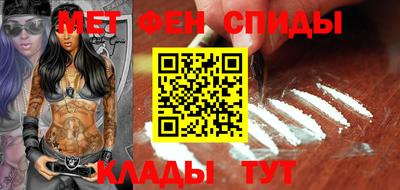 гашиш Новодвинск
