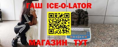 2c-b Новозыбков