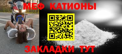 гашиш Новодвинск